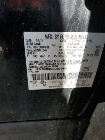 Photo 13 from auction – 2014 FORD EXPLORER X with VIN 1FM5K8D89EGB79048