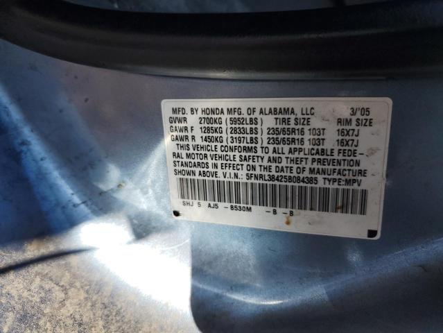 Photo 13 from auction – 2005 HONDA ODYSSEY EX with VIN 5FNRL38425B084385
