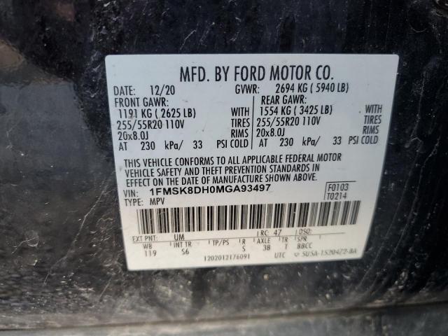 Photo 14 from auction – 2021 FORD EXPLORER X with VIN 1FMSK8DH0MGA93497