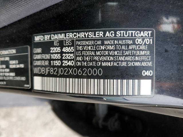 صورة رقم 12 من المزاد - 2002 MERCEDES-BENZ E 320 4MAT مع VIN WDBJF82J02X062000