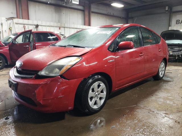 TOYOTA PRIUS 2008 with VIN JTDKB20U583346637 - Photo from auction