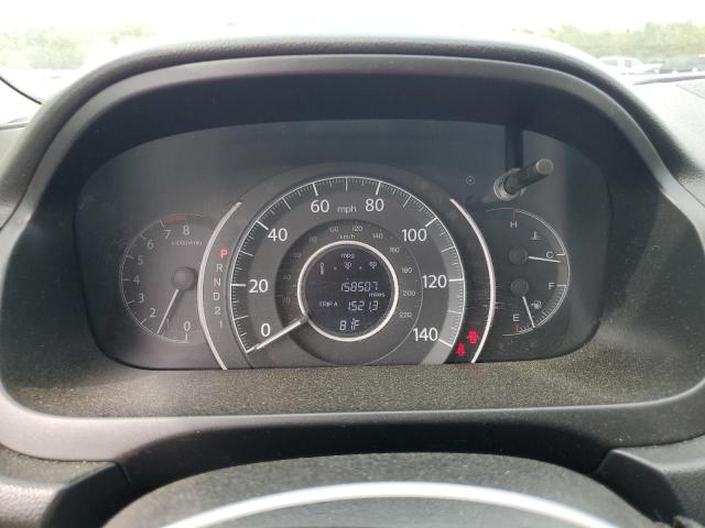 Photo 9 from auction – 2012 HONDA CR-V LX with VIN 2HKRM3H30CH506818