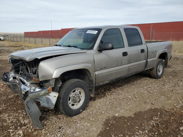CHEVROLET SILVERADO 2003 con VIN 1GCHK23U73F160207 - Foto de la subasta