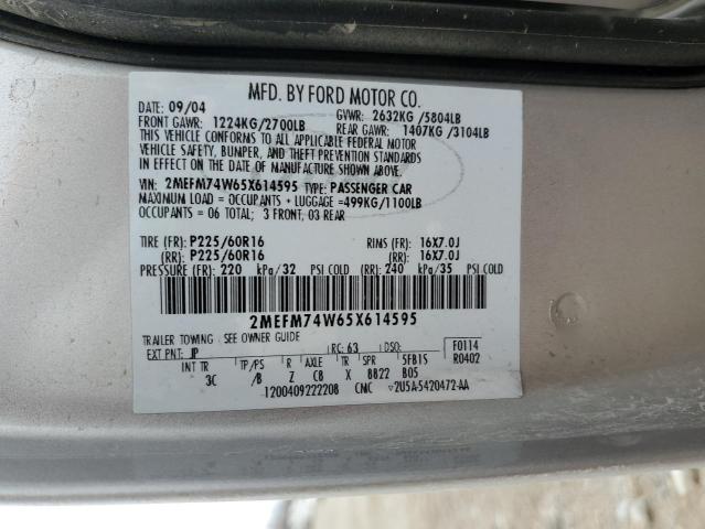 Photo 12 from auction – 2005 MERCURY GRAND MARQ with VIN 2MEFM74W65X614595
