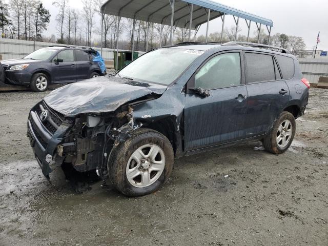 صورة رقم 1 من المزاد - 2012 TOYOTA RAV4 مع VIN 2T3ZF4DV6CW124955