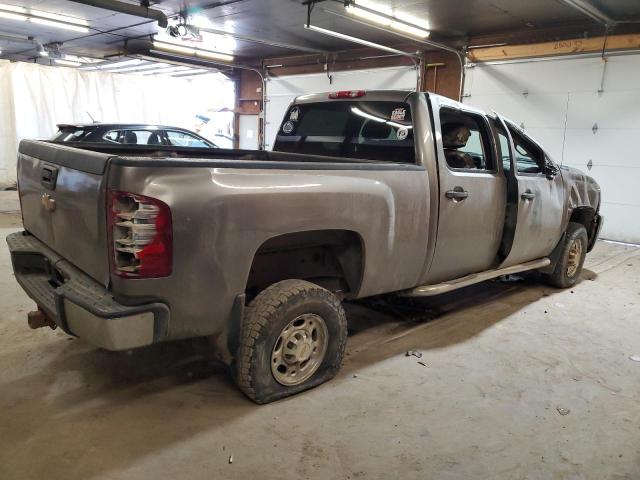 Photo 3 from auction – 2008 CHEVROLET SILVERADO with VIN 1GCHK23668F173393
