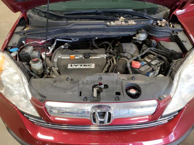 Photo 11 from auction – 2008 HONDA CR-V EXL with VIN JHLRE48798C021069