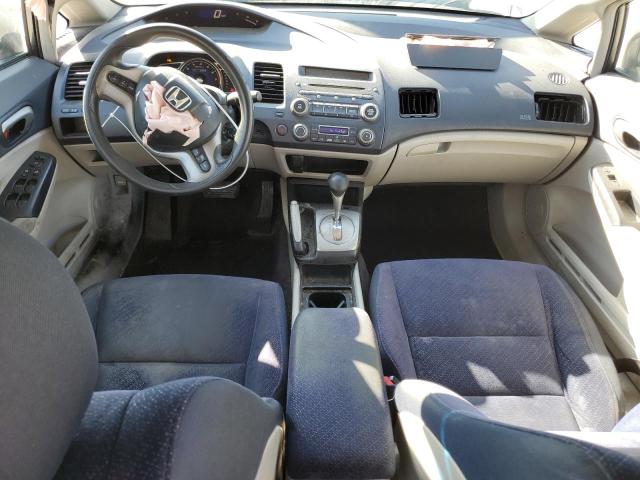 Photo 8 from auction – 2007 HONDA CIVIC HYBR with VIN JHMFA362X7S012784
