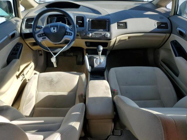 Photo 8 from auction – 2007 HONDA CIVIC HYBR with VIN JHMFA36217S008008