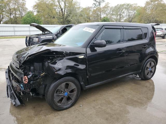 KIA SOUL 2014 with VIN KNDJN2A25E7031776 - Photo from auction