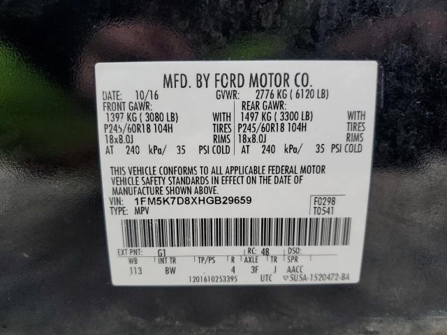Photo 14 from auction – 2017 FORD EXPLORER K with VIN 1FM5K7D8XHGB29659