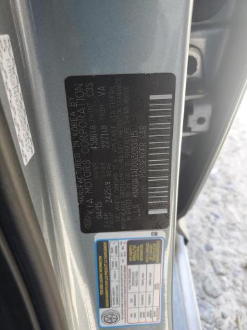 Photo 12 from auction – 2016 KIA OPTIMA HYB with VIN KNAGM4AD0G5093415