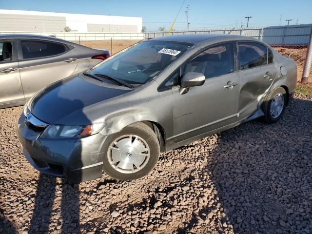 Photo 1 from auction – 2009 HONDA CIVIC HYBR with VIN JHMFA36289S014245