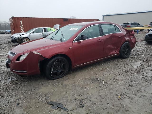 CHEVROLET MALIBU 2LT 2008 with VIN 1G1ZJ57718F274815 - Photo from auction