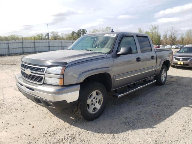 CHEVROLET SILVERADO 2007 with VIN 2GCEK13Z971127540 - Photo from auction