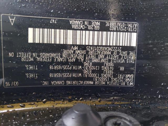 Photo 14 from auction – 2016 LEXUS RX 350 with VIN 2T2ZZMCAXGC017425