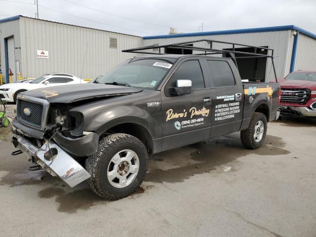 FORD F150 SUPER 2007 with VIN 1FTPW14V77FB29580 - Photo from auction