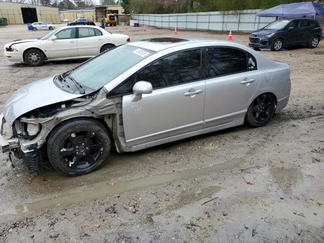 HONDA CIVIC EXL 2011 with VIN 19XFA1F90BE000156 - Photo from auction