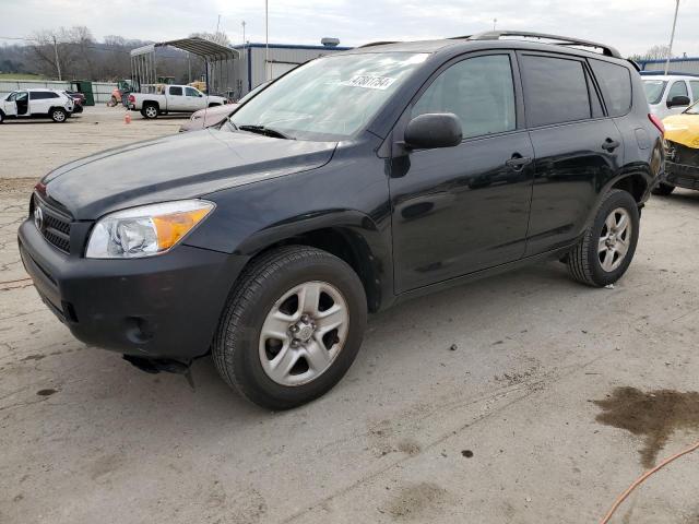 TOYOTA RAV4 2007 with VIN JTMZD33V475072885 - Photo from auction