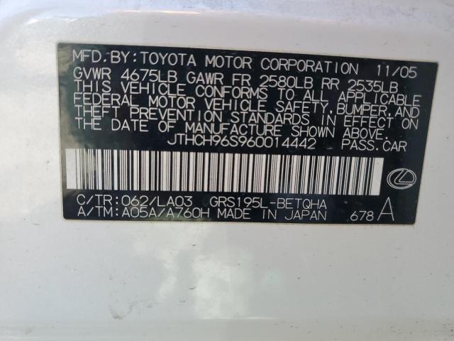 Photo 12 from auction – 2006 LEXUS GS 300 with VIN JTHCH96S960014442