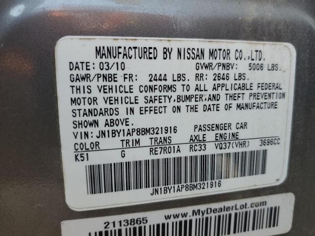 Photo 12 from auction – 2011 INFINITI M37 with VIN JN1BY1AP8BM321916