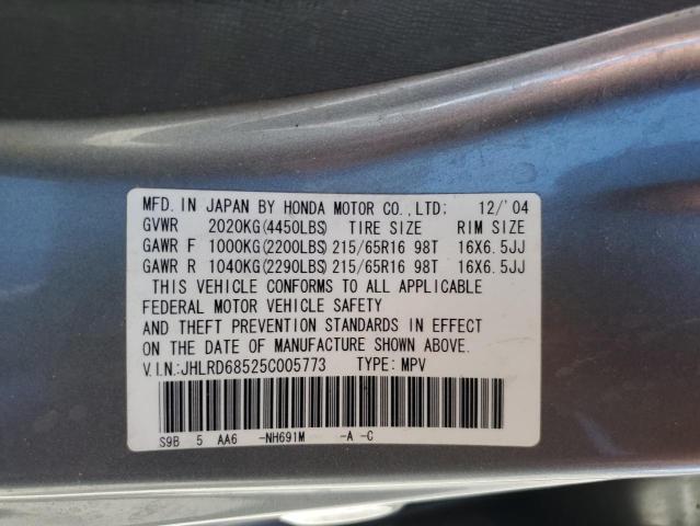 Photo 12 from auction – 2005 HONDA CR-V LX with VIN JHLRD68525C005773