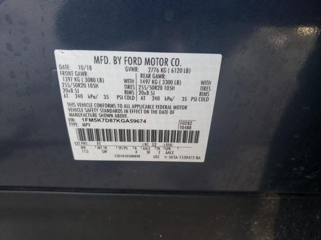 Photo 14 from auction – 2019 FORD EXPLORER X with VIN 1FM5K7D87KGA59674