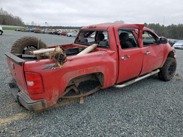 Photo 3 from auction – 2007 CHEVROLET SILVERADO with VIN 3GCEK13MX7G531118