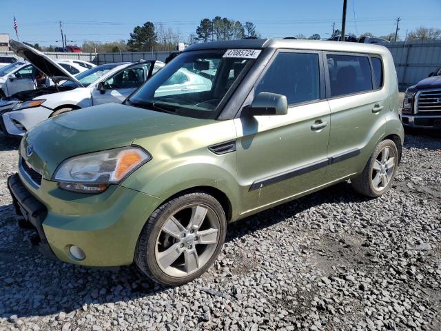 KIA SOUL + 2011 с VIN KNDJT2A28B7316814 - Снимка от търг
