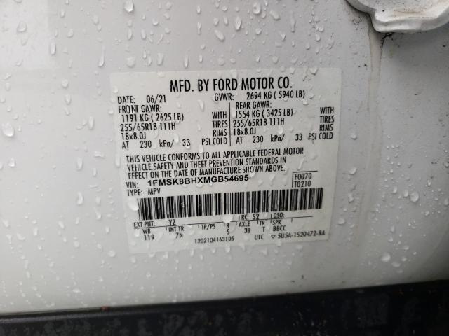 Photo 14 from auction – 2021 FORD EXPLORER with VIN 1FMSK8BHXMGB54695