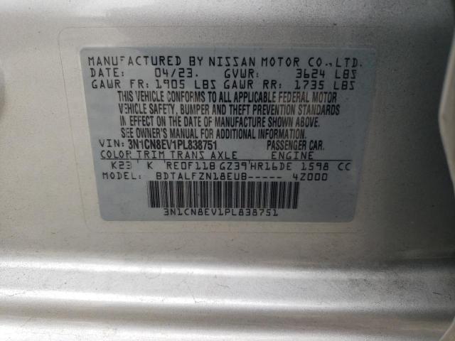 Photo 12 from auction – 2023 NISSAN VERSA SV with VIN 3N1CN8EV1PL838751