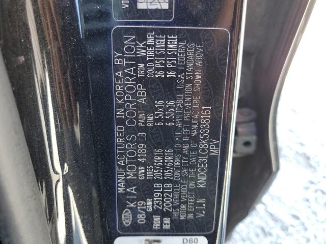 Photo 12 from auction – 2019 KIA NIRO TOURI with VIN KNDCE3LC8K5338161