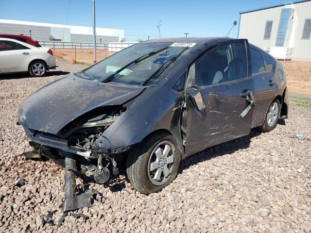 TOYOTA PRIUS 2007 with VIN JTDKB20U773295012 - Photo from auction