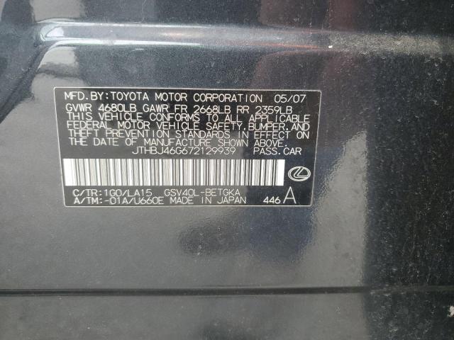Photo 13 from auction – 2007 LEXUS ES 350 with VIN JTHBJ46G672129939