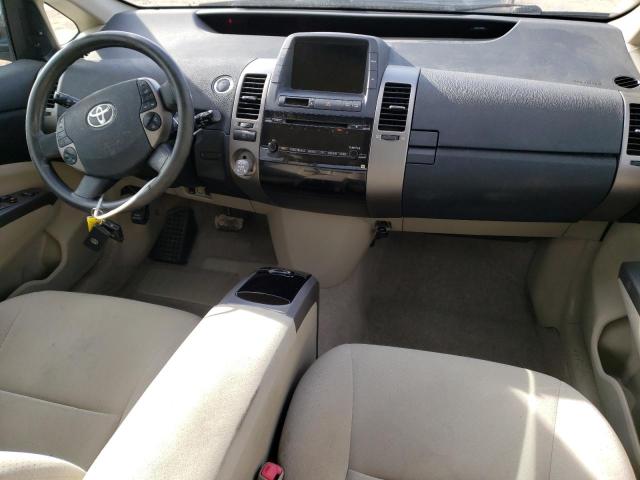 Photo 8 from auction – 2008 TOYOTA PRIUS with VIN JTDKB20U787697851