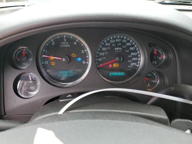 Photo 9 from auction – 2007 GMC YUKON with VIN 1GKFC13037J121651