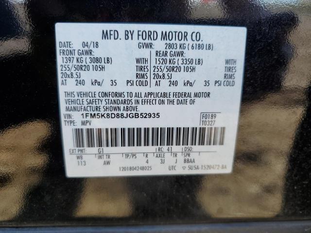 Photo 13 from auction – 2018 FORD EXPLORER X with VIN 1FM5K8D88JGB52935