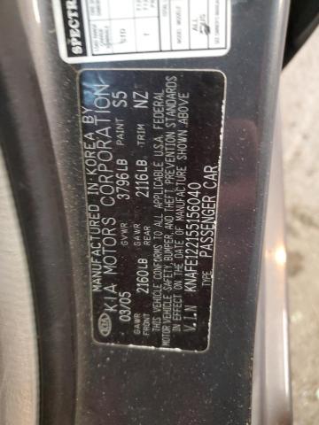 Photo 12 from auction – 2005 KIA SPECTRA LX with VIN KNAFE122155156040