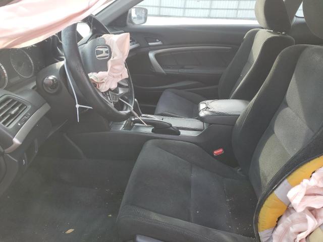 Photo 7 from auction – 2012 HONDA ACCORD EX with VIN 1HGCS1B79CA007455