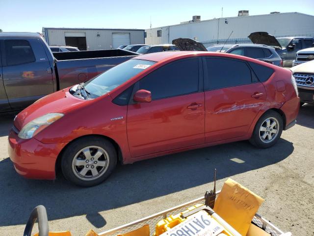 TOYOTA PRIUS 2007 with VIN JTDKB20U577653393 - Photo from auction