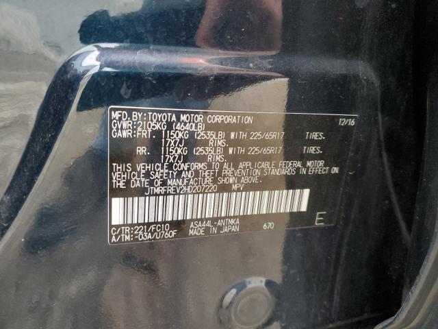 Photo 13 from auction – 2017 TOYOTA RAV4 XLE with VIN JTMRFREV2HD207220