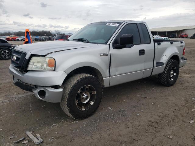 FORD F150 2007 with VIN 1FTRF02W97KC02521 - Photo from auction