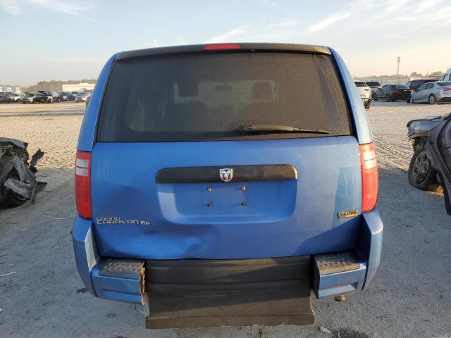 Photo 6 from auction – 2008 DODGE GRAND CARA with VIN 2D8HN44H58R704595