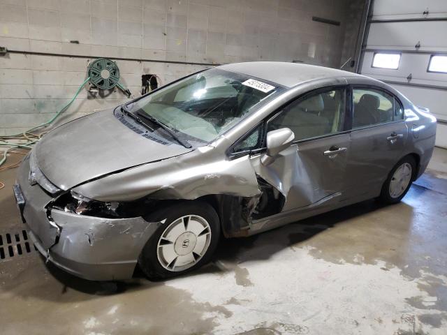 Photo 1 from auction – 2008 HONDA CIVIC HYBR with VIN JHMFA36268S011777