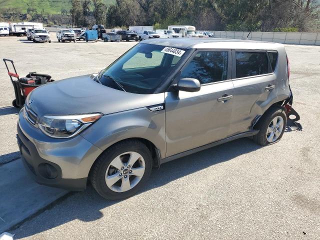 KIA SOUL 2017 with VIN KNDJN2A29H7475442 - Photo from auction