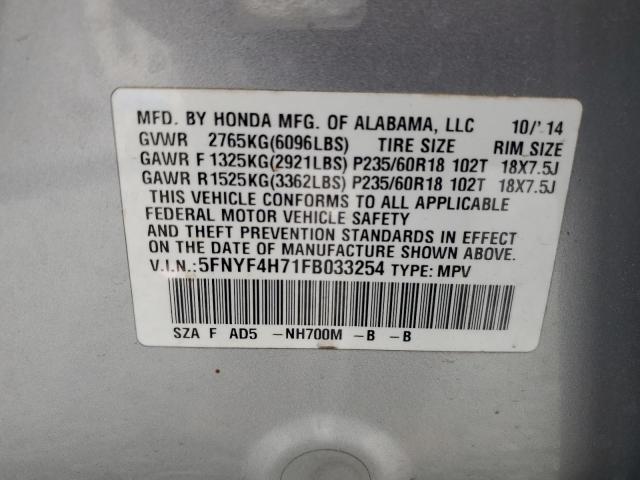 Photo 14 from auction – 2015 HONDA PILOT EXLN with VIN 5FNYF4H71FB033254