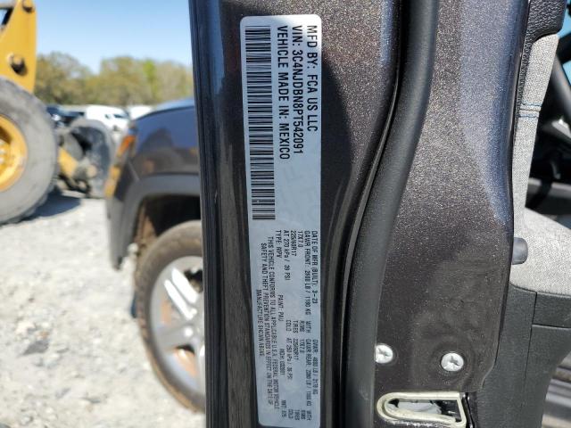 Photo 14 from auction – 2023 JEEP COMPASS LA with VIN 3C4NJDBN8PT542091