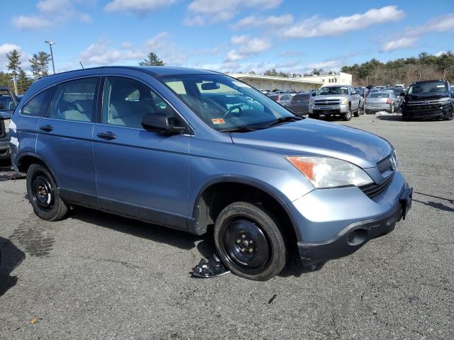 Photo 4 from auction – 2007 HONDA CR-V LX with VIN JHLRE48367C074484