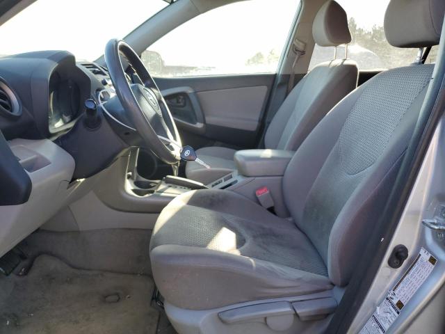 Photo 7 from auction – 2008 TOYOTA RAV4 with VIN JTMBK33V685054333