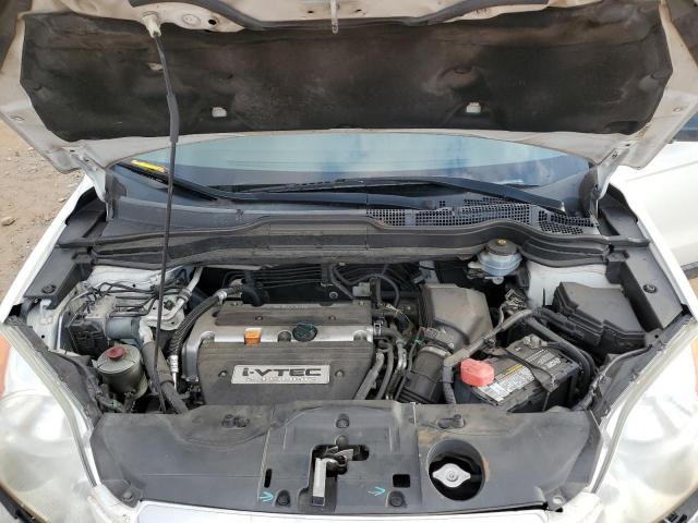 Photo 11 from auction – 2007 HONDA CR-V EX with VIN JHLRE38567C024910